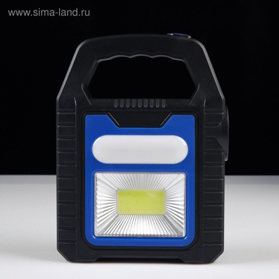 УЦЕНКА Фонарь светодиодный аккумуляторный ручной, 10 Вт, 1200 мАч, от солнечной батареи, 3 режима 53