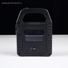 УЦЕНКА Фонарь светодиодный аккумуляторный ручной, 10 Вт, 1200 мАч, от солнечной батареи, 3 режима 53 - Фото 3