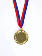 Медаль под нанесение золото 049, d=6.5 см, с лентой - фото 7628196