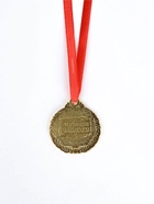 Медаль детская на выпускной «Выпускник детского сада 2026», d=4 см, с лентой 10887311