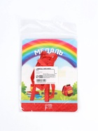 Медаль детская на выпускной «Выпускник детского сада 2026», d=4 см, с лентой - фото 809347267