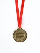 Медаль детская на выпускной «Выпускник 2026», d=4 см, с лентой 10887312