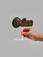 Коробка для маскировки денег в торте «Самому лучшему», 11×8×6 см - фото 809347292