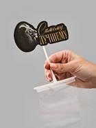 Коробка для маскировки денег в торте «Самому лучшему», 11×8×6 см - фото 809347296