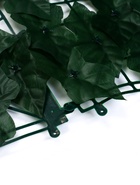 Ограждение декоративное «Лист клёна», 300×50 см, Greengo - фото 61615676