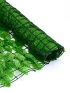 Ограждение декоративное «Лист осины», 300×50 см, Greengo - фото 61615678