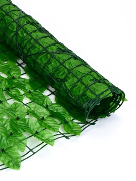 Ограждение декоративное «Лист осины», 300×50 см, Greengo 10904505
