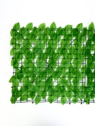 Ограждение декоративное «Лист осины», 300×50 см, Greengo - фото 61615679