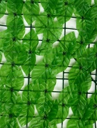 Ограждение декоративное «Лист осины», 300×50 см, Greengo - фото 61615680