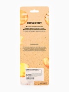 Свечи для торта «Пати» 9.5 см, с ножкой 14 см 10887179