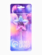 Свеча для торта «Шар звезда» 6.5 см, цвет фиолетовый 10887182