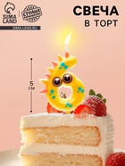 Свеча для торта цифра 6 «Зверюшка», 5 см 10887192
