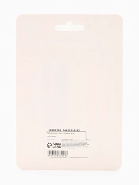 Набор свечей для торта «Спираль», 8 см (комплект 2 шт)