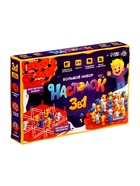 Большой набор «Настолок» 3 в 1 10893848