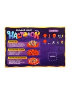 Большой набор «Настолок» 3 в 1 10893848