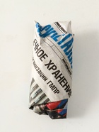 Фигура "Замок" размер 12х6 см, гипс - фото 61953739