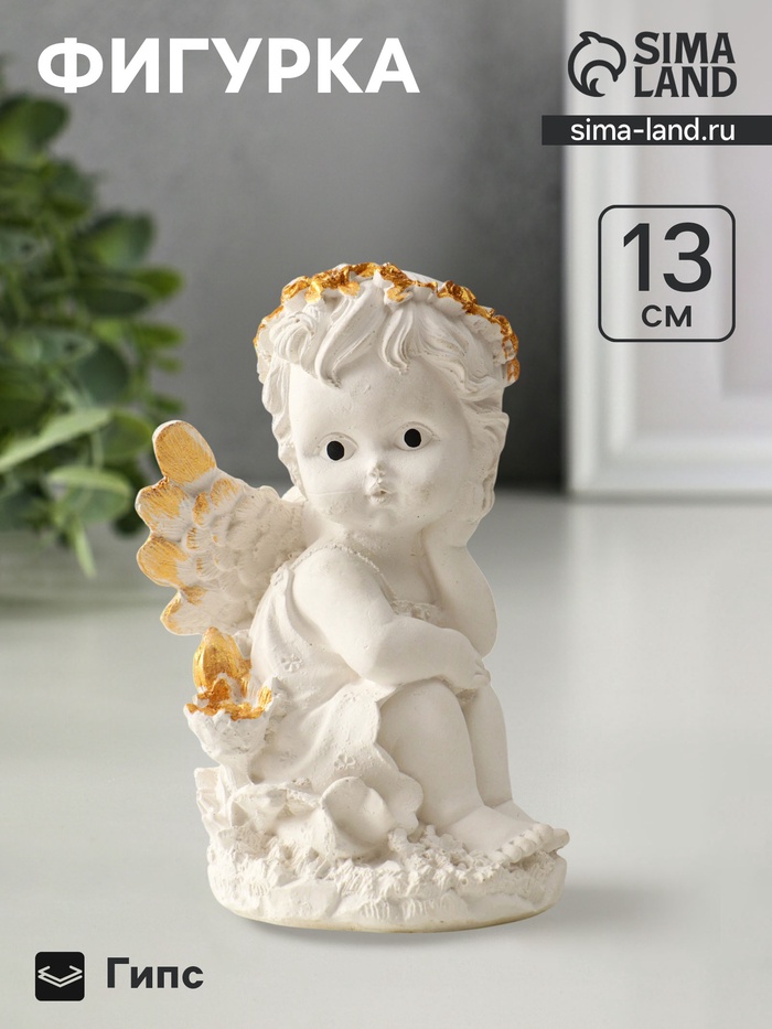 Фигурка гипс «Ангел в цветах», 13×8 см, белая