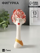 Фигурка декоративная «Бюст: Дама», гипсовая, 13×5 см - Фото 1