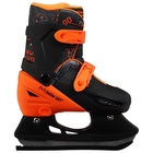 УЦЕНКА Коньки детские раздвижные Snow Cat, р. 26-29 - Фото 7