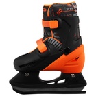 УЦЕНКА Коньки детские раздвижные Snow Cat, р. 26-29 - Фото 9