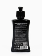 УЦЕНКА Подарочный набор «Морской бриз» DreamNature:шампунь для волос, 250 мл+ гель для душа, 250 мл - Фото 12