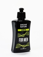 УЦЕНКА Подарочный набор «Морской бриз» DreamNature:шампунь для волос, 250 мл+ гель для душа, 250 мл - Фото 13