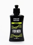 УЦЕНКА Подарочный набор «Морской бриз» DreamNature:шампунь для волос, 250 мл+ гель для душа, 250 мл - Фото 14