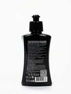 УЦЕНКА Подарочный набор «Морской бриз» DreamNature:шампунь для волос, 250 мл+ гель для душа, 250 мл - Фото 15