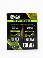 УЦЕНКА Подарочный набор «Морской бриз» DreamNature:шампунь для волос, 250 мл+ гель для душа, 250 мл - Фото 8