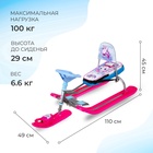 УЦЕНКА Снегокат «Тимка спорт 4-1» Единорог, со спинкой, голубой, розовый, ТС4-1 М/ЕР Nika Kids - Фото 2