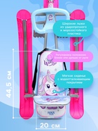 УЦЕНКА Снегокат «Тимка спорт 4-1» Единорог, со спинкой, голубой, розовый, ТС4-1 М/ЕР Nika Kids - Фото 3