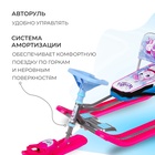 УЦЕНКА Снегокат «Тимка спорт 4-1» Единорог, со спинкой, голубой, розовый, ТС4-1 М/ЕР Nika Kids - Фото 4