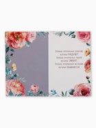 Открытка «Поздравляем!», 12 х 18 см  (артикул 10939308)  большой выбор товаров оптом и в розницу по низким ценам с доставкой