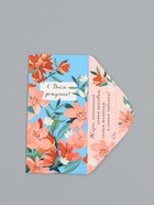 Конверт для денег «С днём рождения», цветы на синем, 16,5 х 8 см 10939313