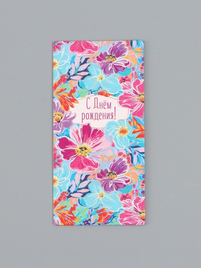 Конверт для денег «С днём рождения», цветы на голубом, 16,5 х 8 см