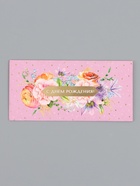 Конверт для денег «С днём рождения», цветы на сиреневом, 16,5 х 8 см (комплект 10 шт) - фото 63631801