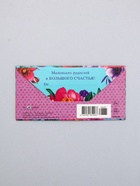 Конверт для денег «С днём рождения», цветы на бирюзовом, 16,5 х 8 см  (артикул 10939324)  большой выбор товаров оптом и в розницу по низким ценам с доставкой