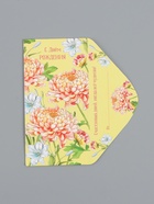 Конверт для денег «С днём рождения», цветочки на жёлтом, 16,5 х 8 см  (артикул 10939326)  большой выбор товаров оптом и в розницу по низким ценам с доставкой