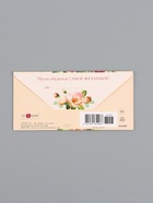 Конверт для денег «В день рождения», шиповник, 16,5 х 8 см  (артикул 10939331)  большой выбор товаров оптом и в розницу по низким ценам с доставкой