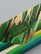 Конверт для денег «С днём рождения», зеленый, 16,5 х 8 см  (артикул 10939333)  большой выбор товаров оптом и в розницу по низким ценам с доставкой