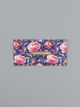 Конверт для денег «С днём рождения», розы на синем, 16,5 х 8 см 10939335