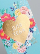 Конверт для денег «Для тебя», сердце, 16,5 х 8 см  (артикул 10939338)  большой выбор товаров оптом и в розницу по низким ценам с доставкой