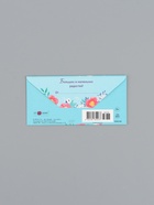 Конверт для денег «Для тебя», сердце, 16,5 х 8 см  (артикул 10939338)  большой выбор товаров оптом и в розницу по низким ценам с доставкой