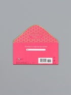 Конверт для денег «С днём рождения», красный, 16,5 х 8 см  (артикул 10939342)  большой выбор товаров оптом и в розницу по низким ценам с доставкой