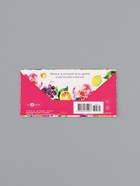 Конверт для денег «С днём рождения», лимоны, 16,5 х 8 см 10939343