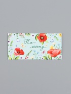 Конверт для денег «На мечту», маки, 16,5 х 8 см 10939353