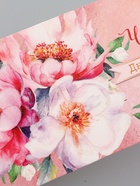 Конверт для денег «Чудесного дня рождения», 16,5 х 8 см 10939354