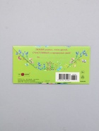 Конверт для денег «С днём рождения», 16.5×8 см  (артикул 10939361)  большой выбор товаров оптом и в розницу по низким ценам с доставкой