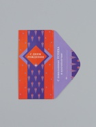 Конверт для денег «С днём рождения», мужской, 16,5 х 8 см 10939365