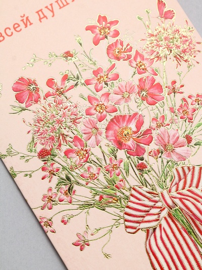 Конверт для денег «От всей души», бант, 16,5 х 8 см